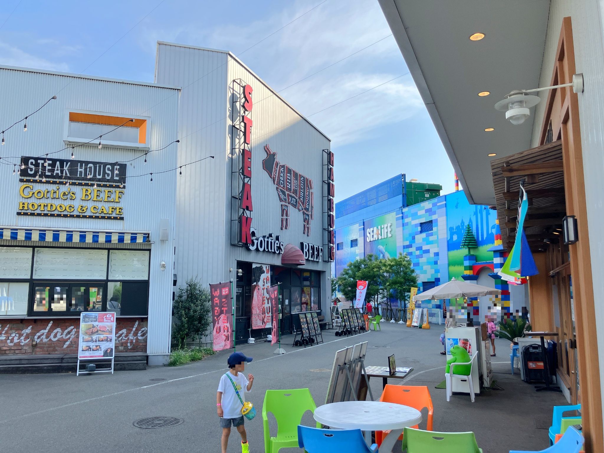 メイカーズピア